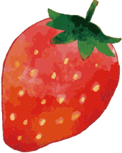 イチゴ