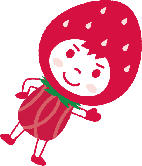 イチゴ
