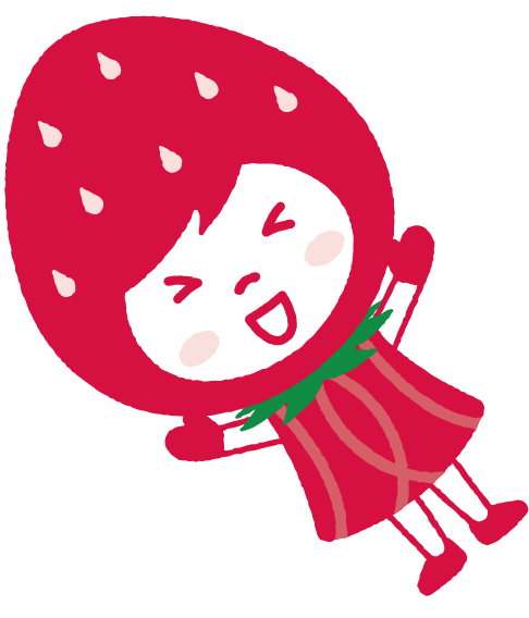 イチゴ